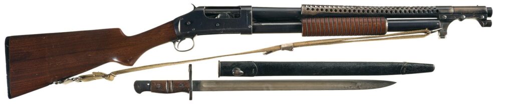 trench gun