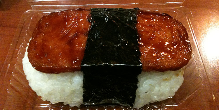 Spam Musubi