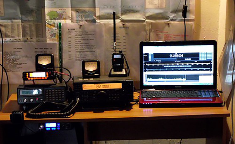 ham radio base station